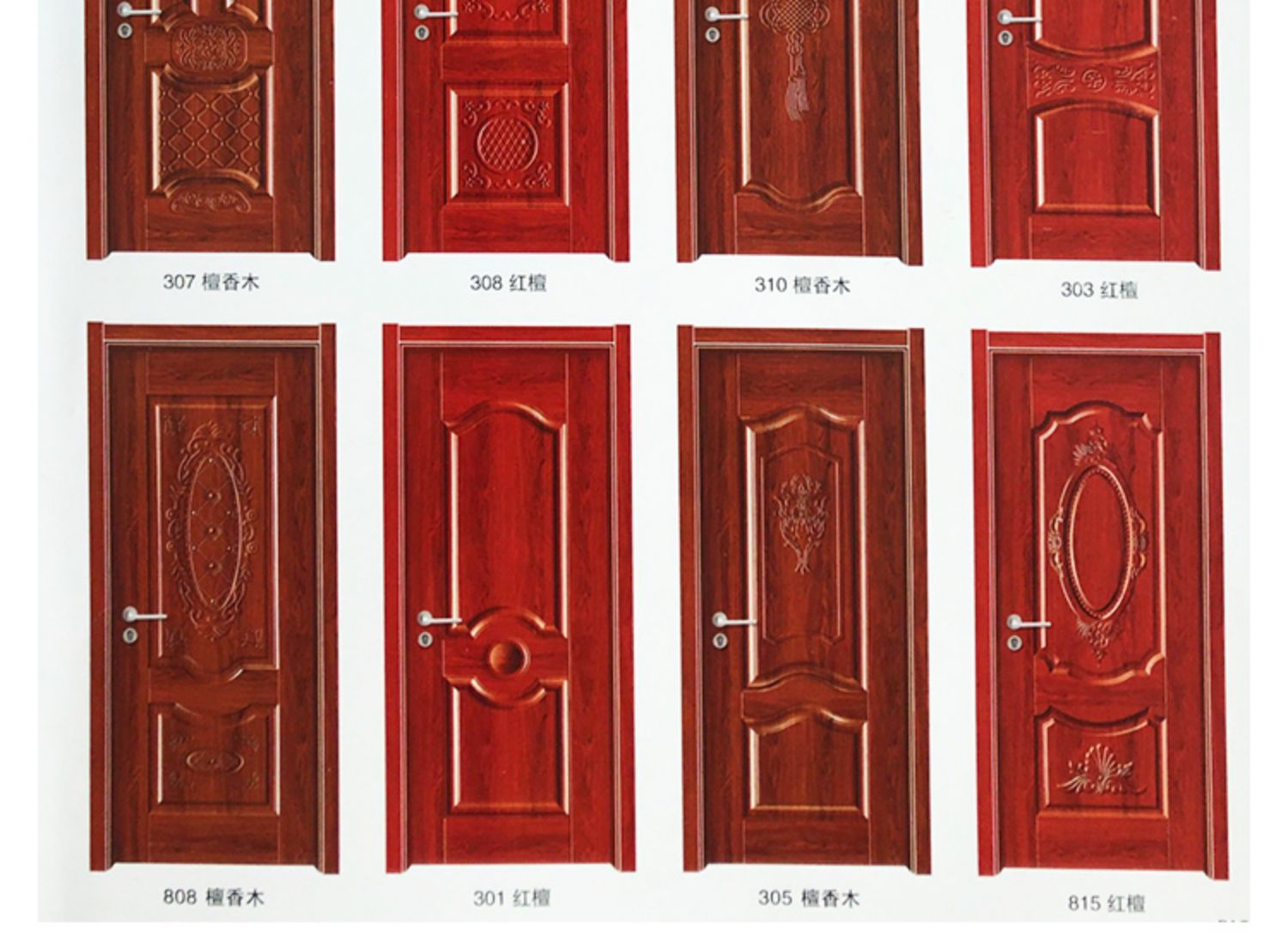 常州木门碳晶门室内门烤漆免漆生态强化白色卧室门现代简约门定制(图18)