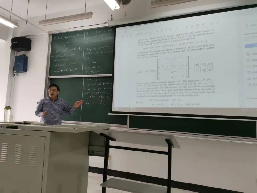 科学出版社概率论与数理统计_科学出版社概率统计第二版答案_概率论与数理统计教育科学出版社