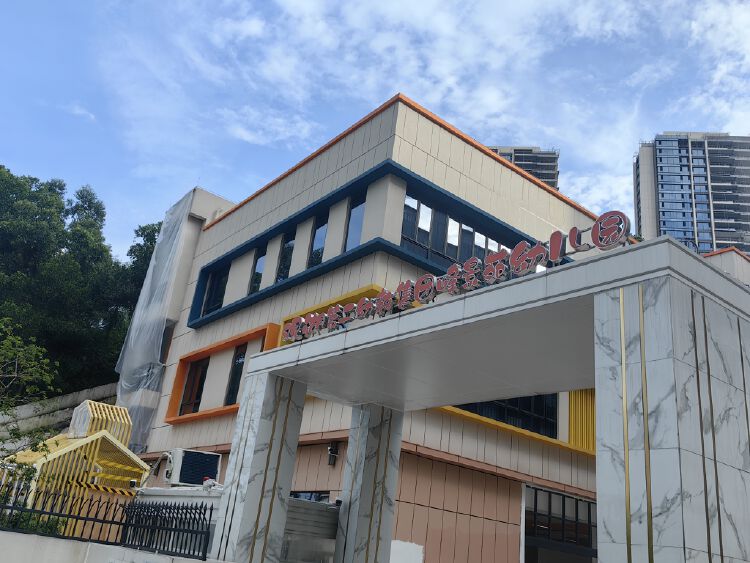深圳教育集团有哪些学校_深圳教育集团有哪些_深圳的教育集团