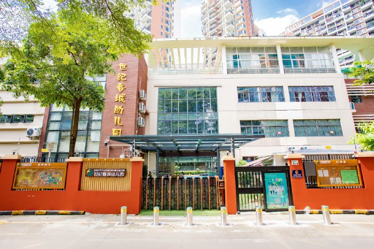 深圳教育集团有哪些学校_深圳的教育集团_深圳教育集团有哪些