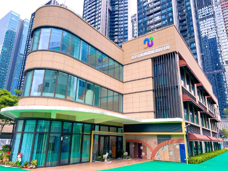 深圳的教育集团_深圳教育集团有哪些_深圳教育集团有哪些学校