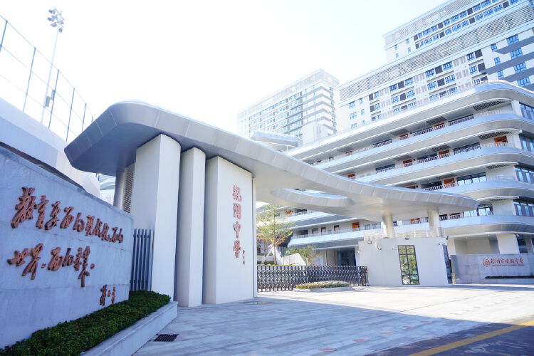 深圳的教育集团_深圳教育集团有哪些学校_深圳教育集团有哪些