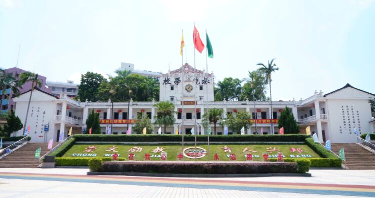 深圳教育集团有哪些学校_深圳的教育集团_深圳教育集团有哪些