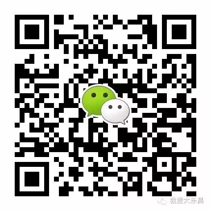 吃货来采菊_吃货来外铁蛋合集_吃货快来