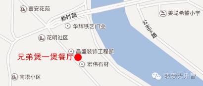 吃货快来_吃货来采菊_吃货来外铁蛋合集