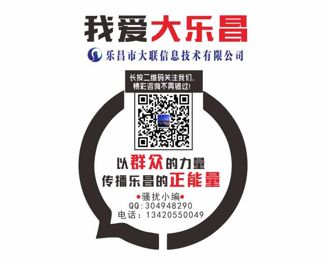 吃货来采菊_吃货快来_吃货来外铁蛋合集