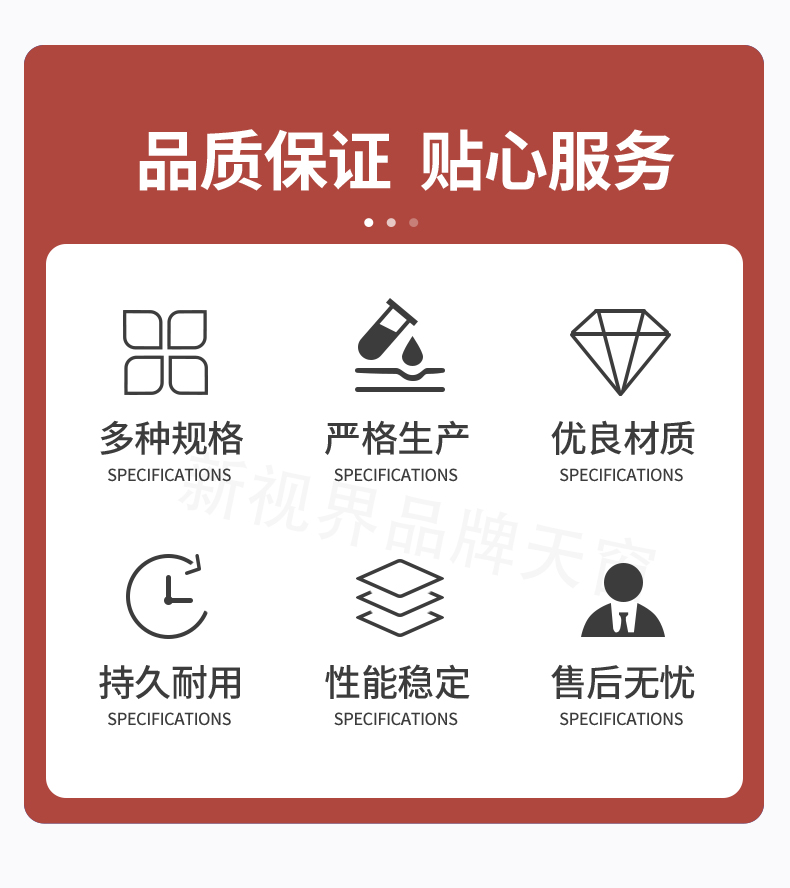 加厚铝合金电动天窗屋顶手动遮阳地下室水泥台阳光房斜屋顶定制(图3)