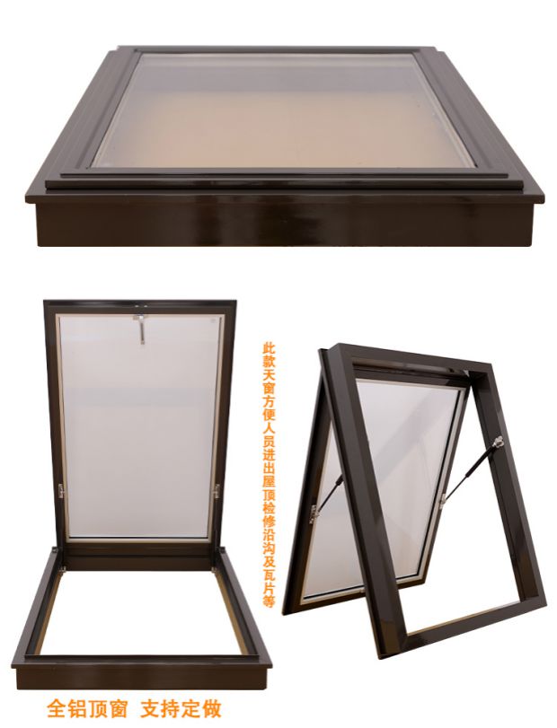 铝合金斜木屋顶天窗斜屋面坡面房顶阁楼窗阳光房电动地下室采光井(图10)