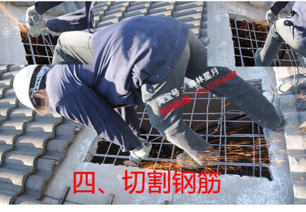 铝合金斜木屋顶天窗斜屋面坡面房顶阁楼窗阳光房电动地下室采光井(图24)