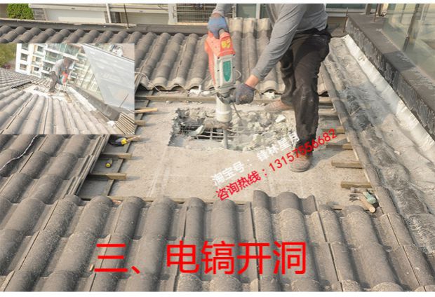 铝合金斜木屋顶天窗斜屋面坡面房顶阁楼窗阳光房电动地下室采光井(图23)