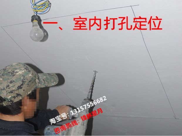 铝合金斜木屋顶天窗斜屋面坡面房顶阁楼窗阳光房电动地下室采光井(图21)