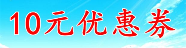 铝合金斜木屋顶天窗斜屋面坡面房顶阁楼窗阳光房电动地下室采光井(图44)