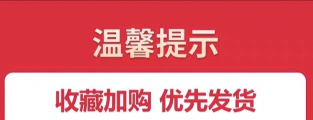 铝合金电动天窗斜平屋顶天窗盖阳光房阁楼采光井地下室定制加厚(图2)