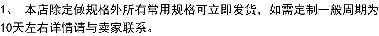 铝合金斜平面电动天窗屋顶楼顶盖阁楼阳光房地下采光井老虎窗定制(图4)