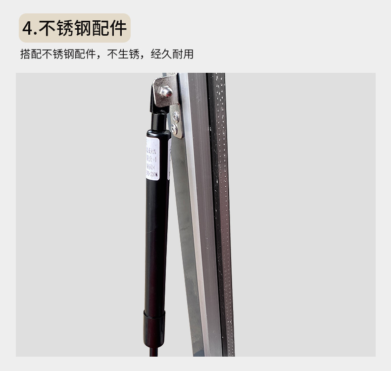 铝合金斜平面电动天窗屋顶楼顶盖阁楼阳光房地下采光井老虎窗定制(图15)