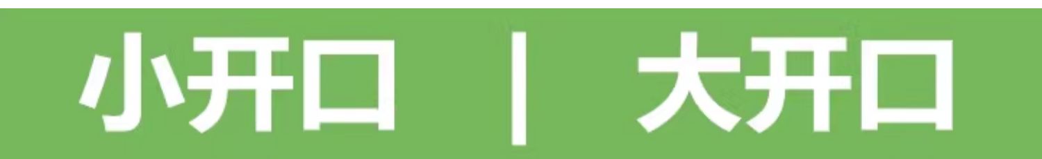 铝合金斜木屋顶天窗房顶斜坡阁楼斜顶阳光房透气窗平房屋手动电动(图3)