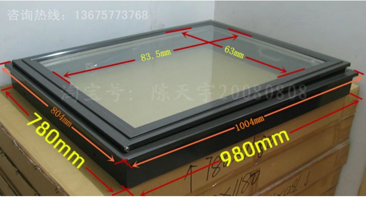 铝合金斜木屋顶天窗房顶斜坡阁楼斜顶阳光房透气窗平房屋手动电动(图9)