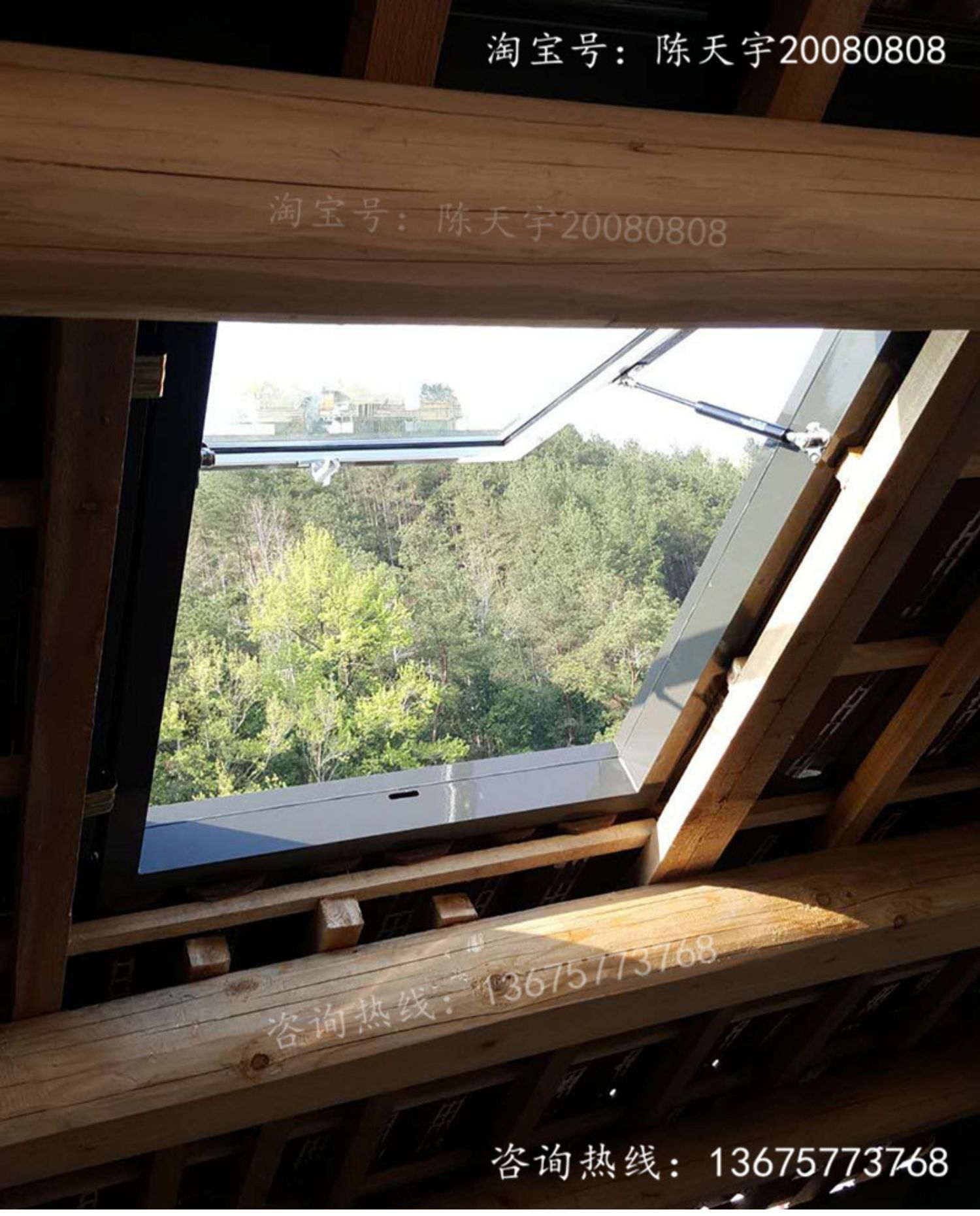 铝合金斜木屋顶天窗房顶斜坡阁楼斜顶阳光房透气窗平房屋手动电动(图25)