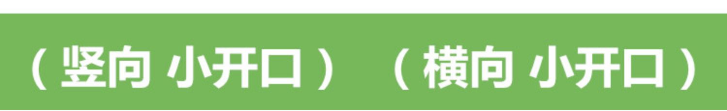 铝合金斜木屋顶天窗房顶斜坡阁楼斜顶阳光房透气窗平房屋手动电动(图15)