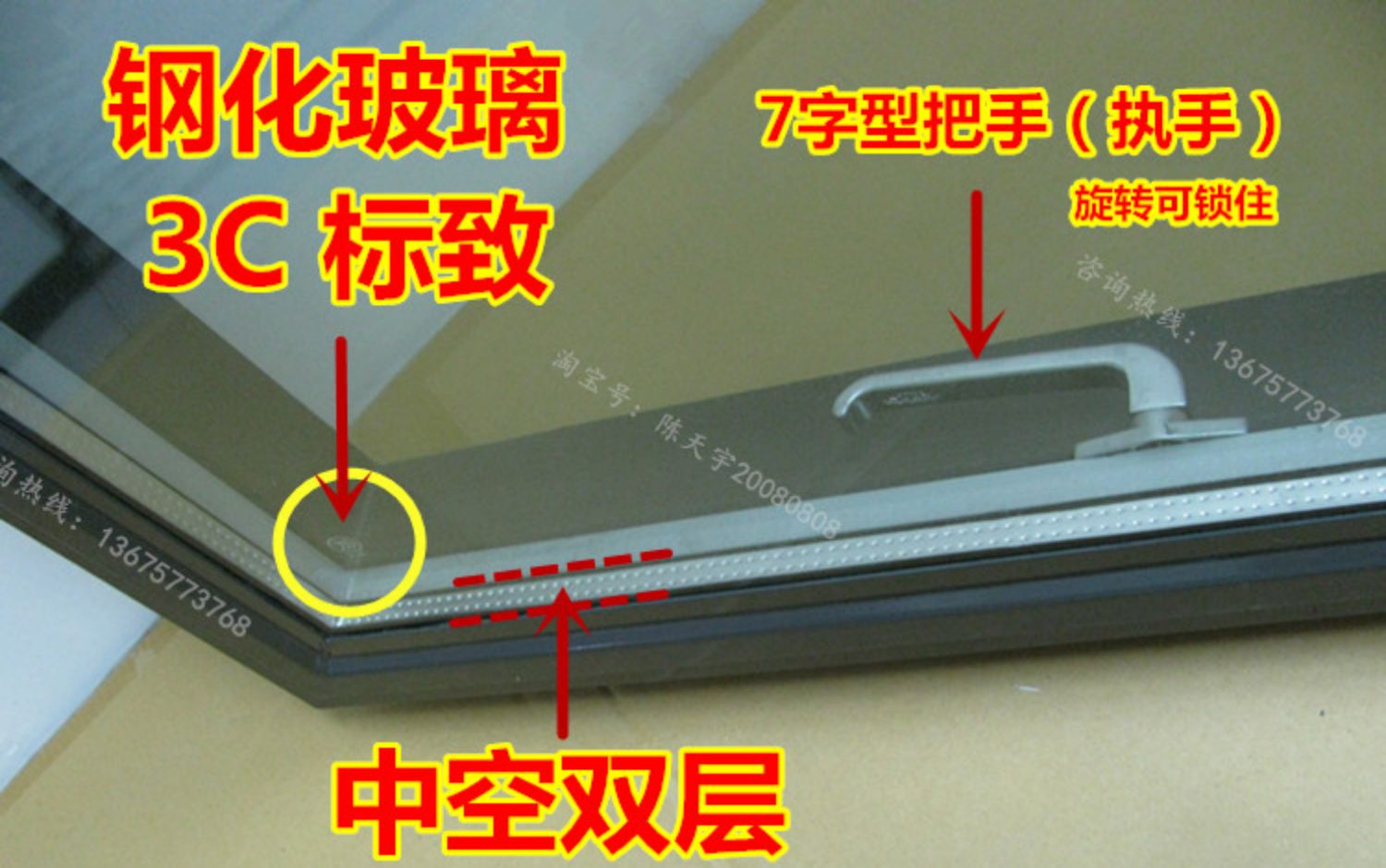 铝合金斜木屋顶天窗房顶斜坡阁楼斜顶阳光房透气窗平房屋手动电动(图14)