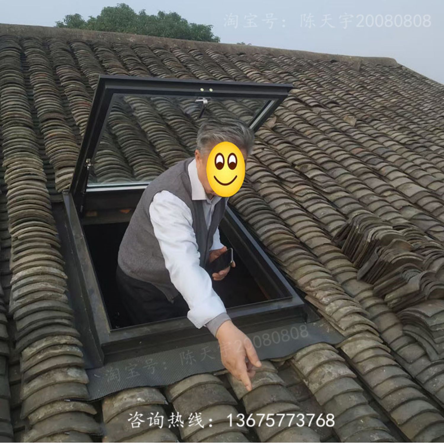 铝合金斜木屋顶天窗房顶斜坡阁楼斜顶阳光房透气窗平房屋手动电动(图29)