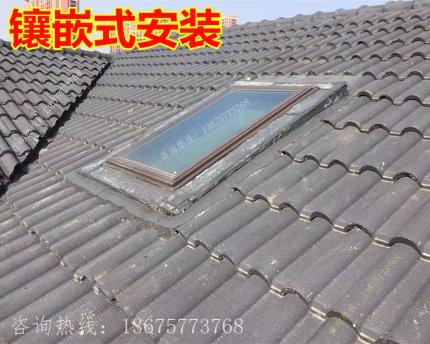 铝合金斜木屋顶天窗房顶斜坡阁楼斜顶阳光房透气窗平房屋手动电动(图33)