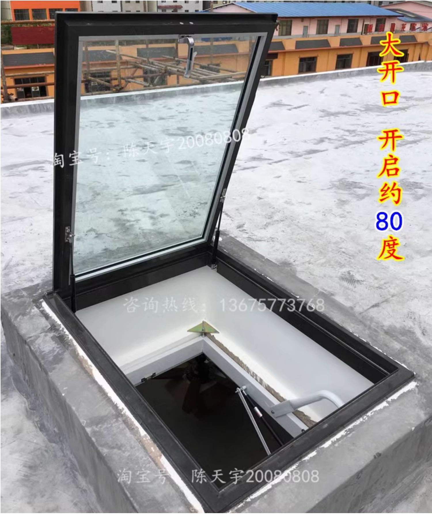 铝合金斜木屋顶天窗房顶斜坡阁楼斜顶阳光房透气窗平房屋手动电动(图43)