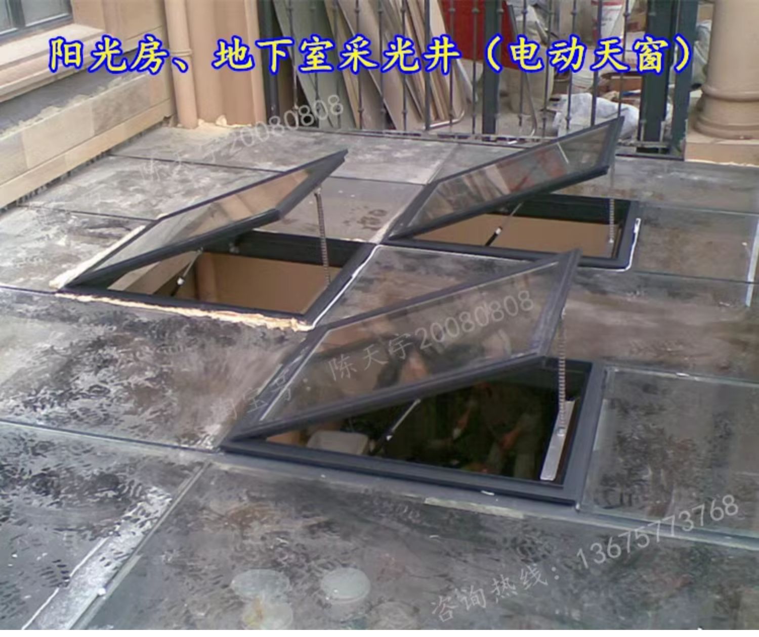 铝合金斜木屋顶天窗房顶斜坡阁楼斜顶阳光房透气窗平房屋手动电动(图49)