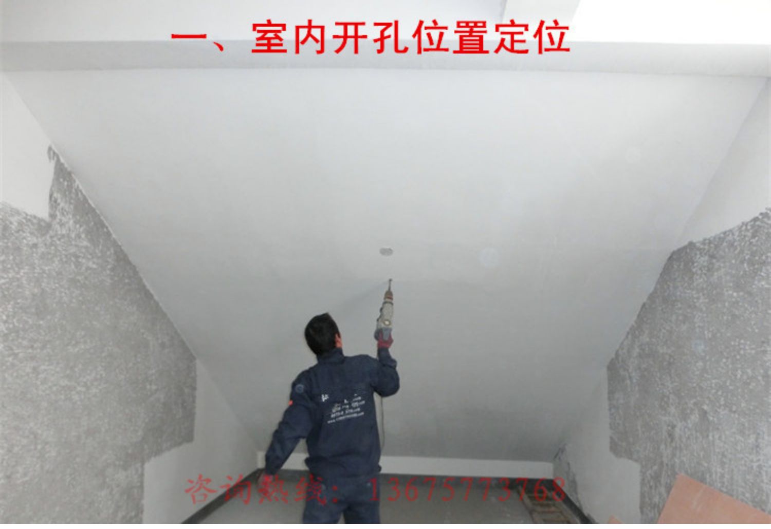 铝合金斜木屋顶天窗房顶斜坡阁楼斜顶阳光房透气窗平房屋手动电动(图54)