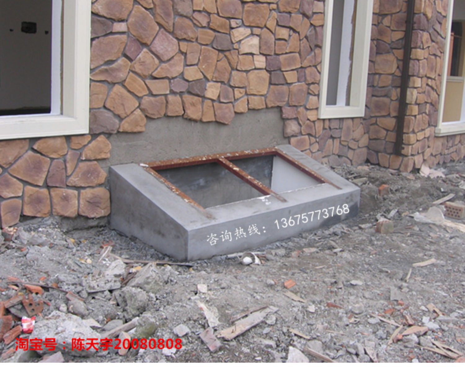 铝合金斜木屋顶天窗房顶斜坡阁楼斜顶阳光房透气窗平房屋手动电动(图51)