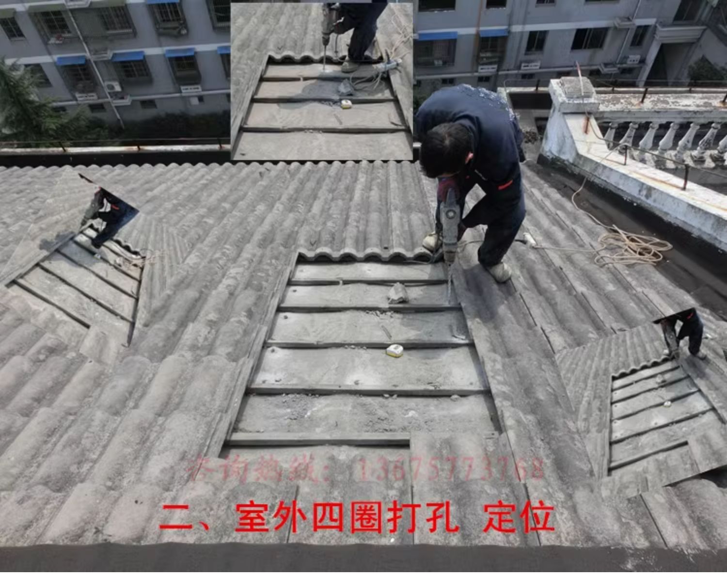 铝合金斜木屋顶天窗房顶斜坡阁楼斜顶阳光房透气窗平房屋手动电动(图55)