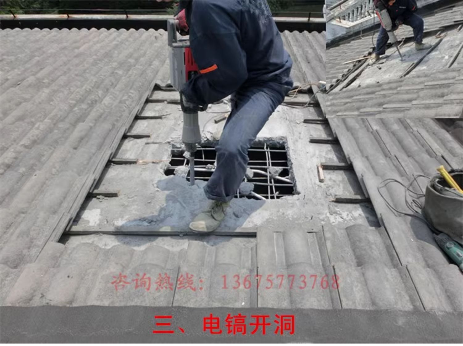 铝合金斜木屋顶天窗房顶斜坡阁楼斜顶阳光房透气窗平房屋手动电动(图56)