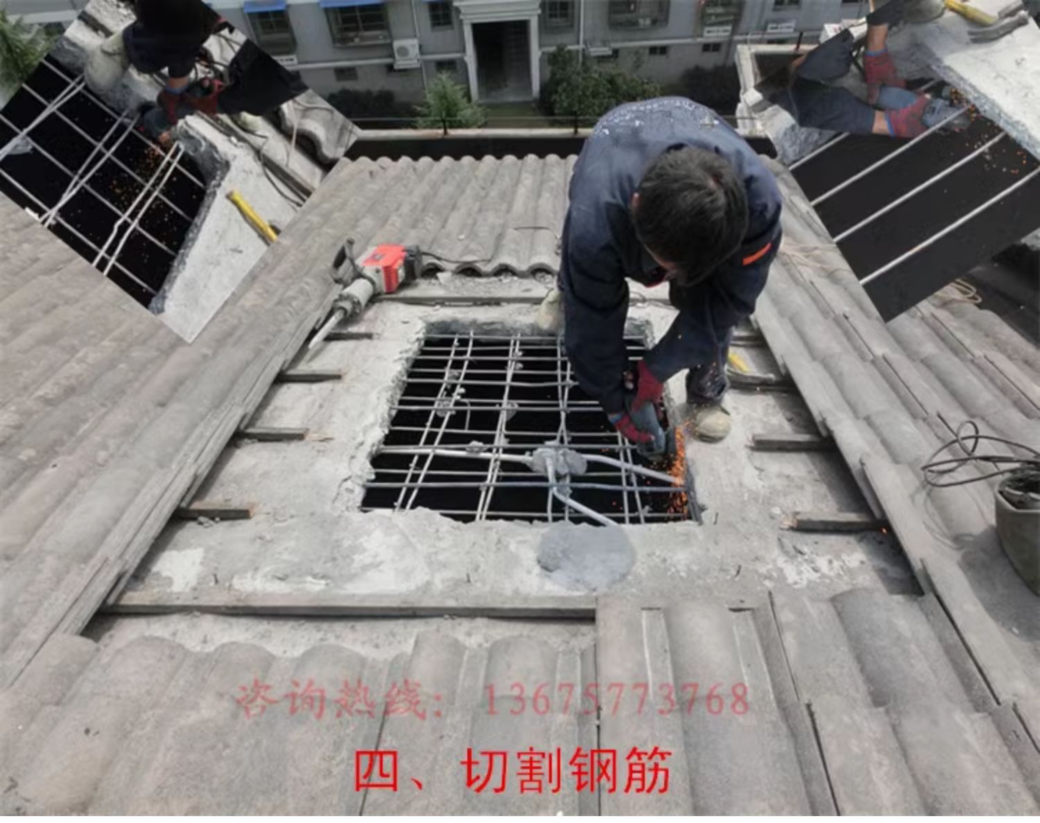 铝合金斜木屋顶天窗房顶斜坡阁楼斜顶阳光房透气窗平房屋手动电动(图57)