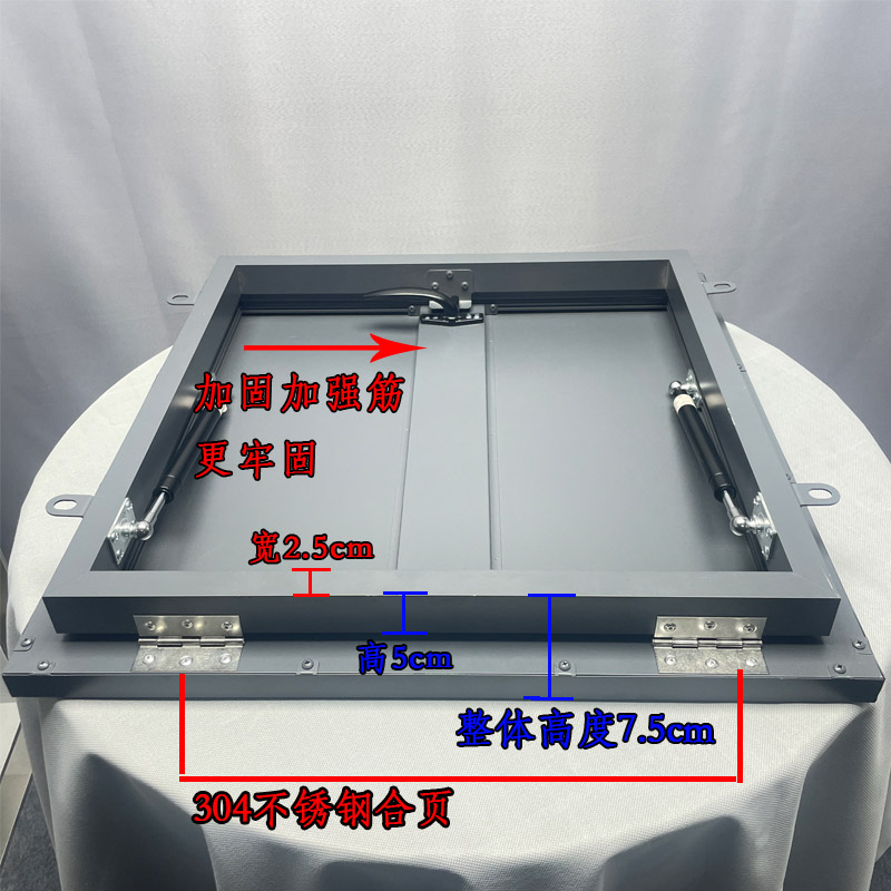 定制防雨天窗楼顶防水盖板楼顶检查口楼顶天井屋顶上人孔手动天窗(图6)