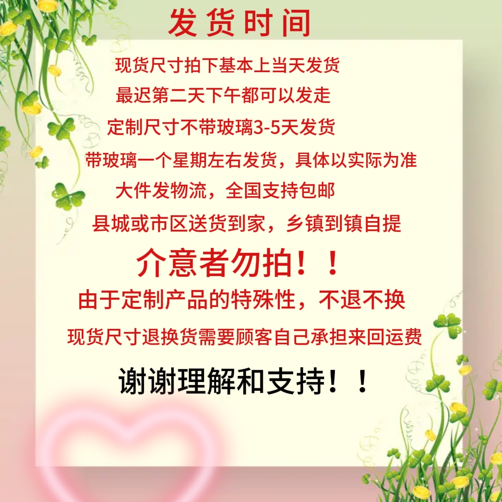 铝合金天窗屋顶斜平楼顶天窗盖阳光房天窗采光井地下室楼梯口定制(图4)