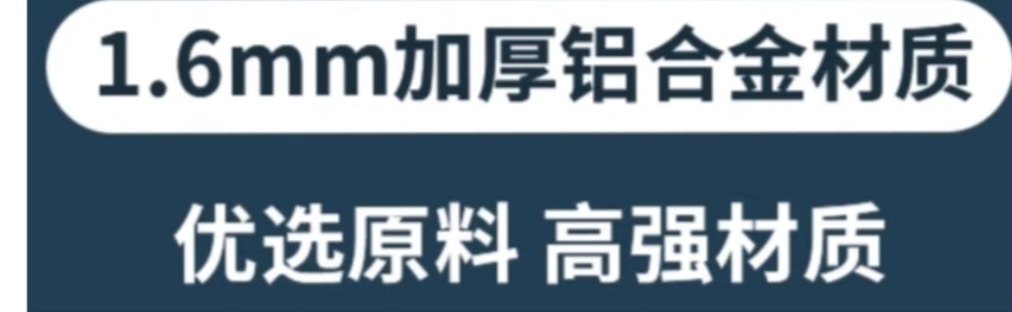 铝合金天窗屋顶斜平楼顶天窗盖阳光房天窗采光井地下室楼梯口定制(图7)