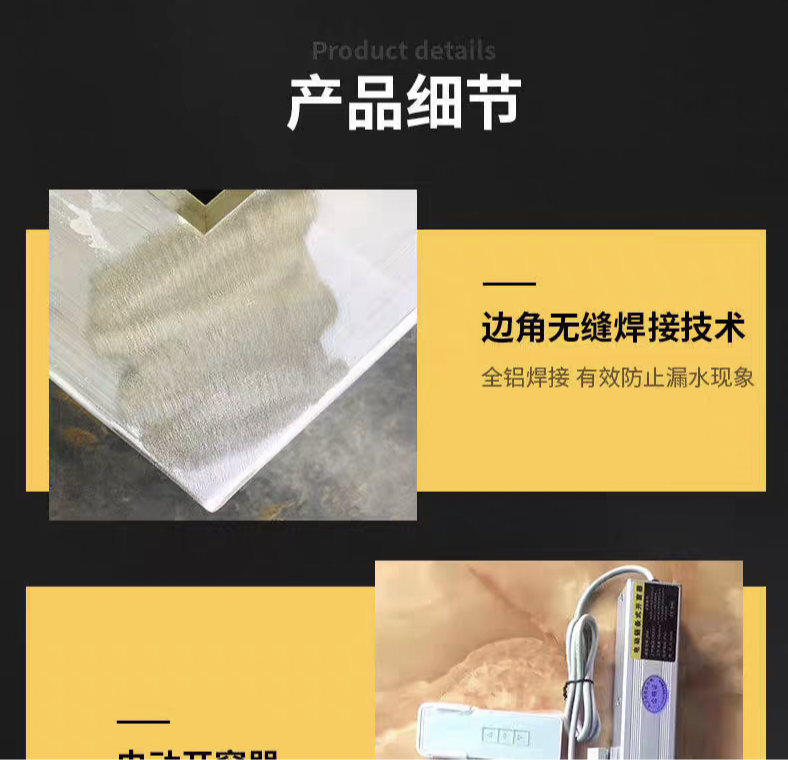 铝合金天窗屋顶斜平楼顶天窗盖阳光房天窗采光井地下室楼梯口定制(图11)