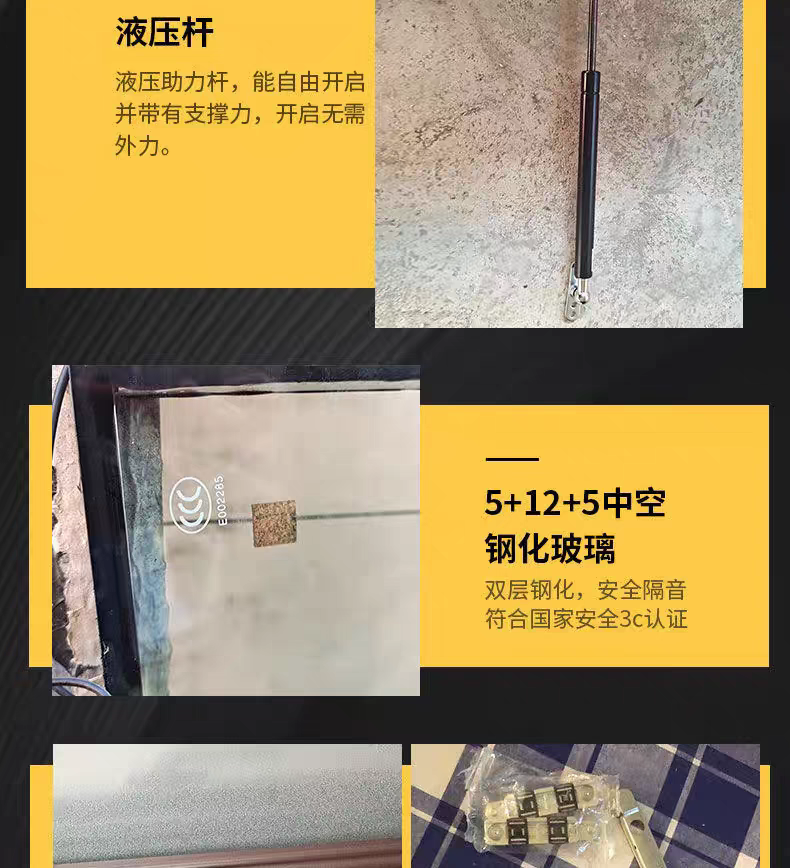 铝合金天窗屋顶斜平楼顶天窗盖阳光房天窗采光井地下室楼梯口定制(图13)