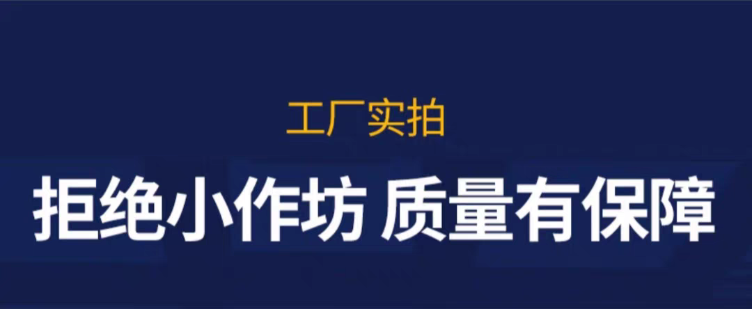 铝合金天窗屋顶斜平楼顶天窗盖阳光房天窗采光井地下室楼梯口定制(图15)