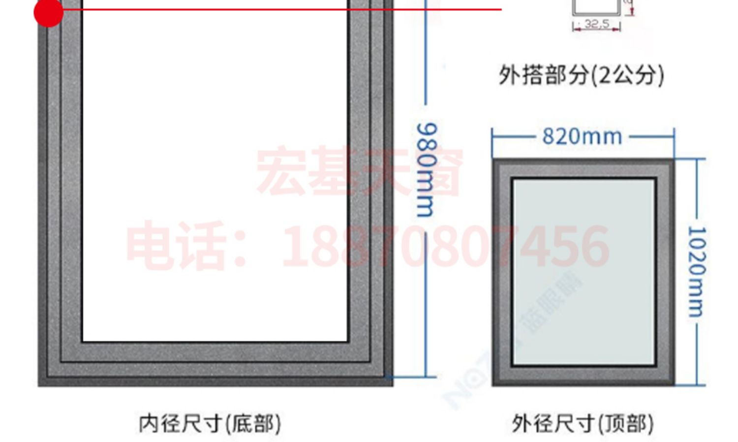 加厚铝合金斜屋顶天窗平顶房阳光房阁楼天窗盖地下室采光井老虎窗(图3)
