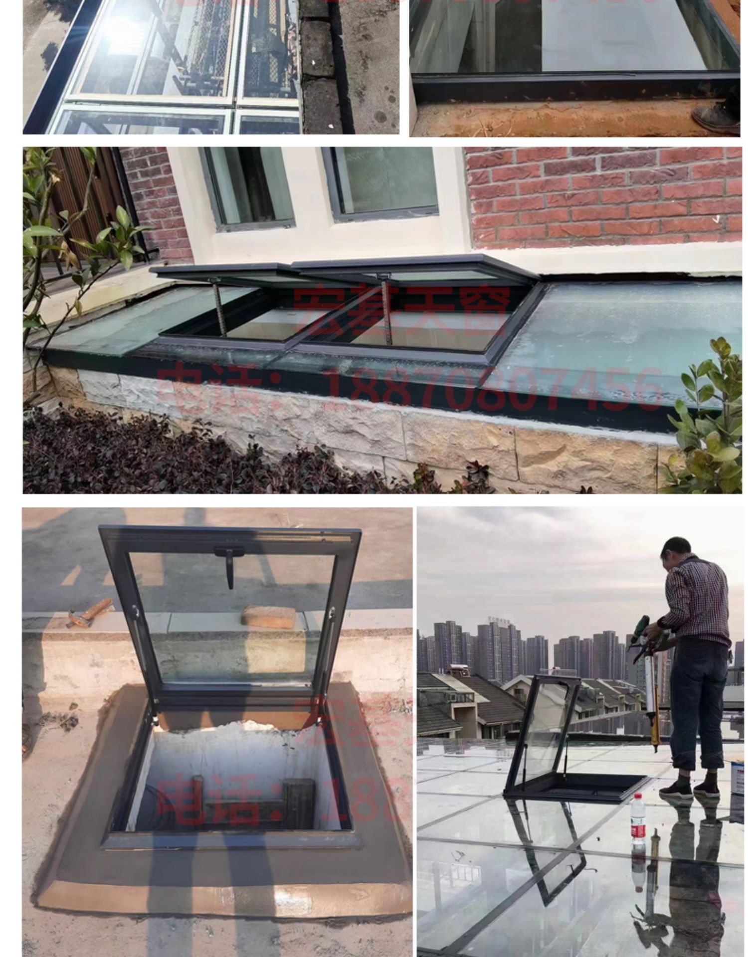 加厚铝合金斜屋顶天窗平顶房阳光房阁楼天窗盖地下室采光井老虎窗(图16)