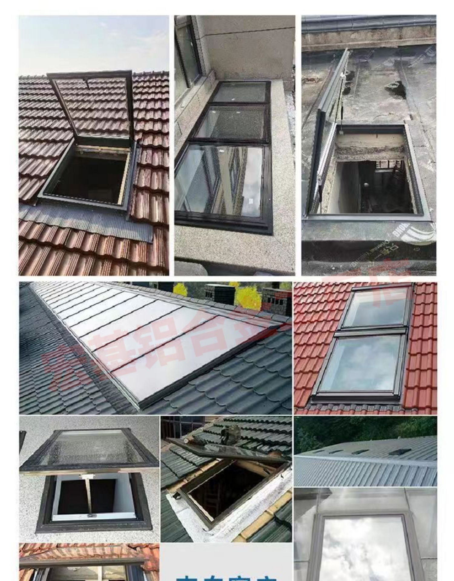 加厚铝合金斜屋顶天窗平顶房阳光房阁楼天窗盖地下室采光井老虎窗(图18)