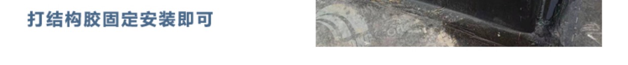 铝合金斜平屋顶天窗电动楼顶盖板专用阁楼阳光房地下采光井老虎窗(图17)