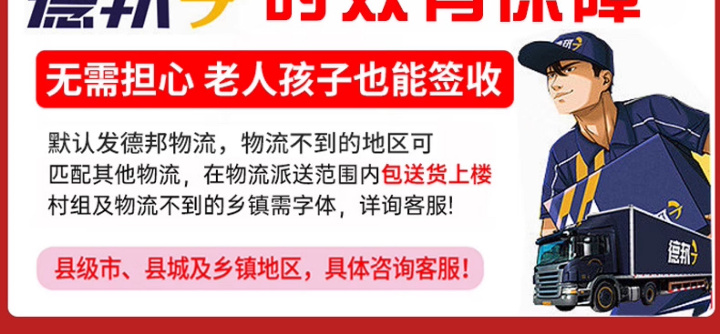 手动电动天窗铝合金定制屋顶阁楼平移玻璃地下室采光井阳光房天窗(图8)