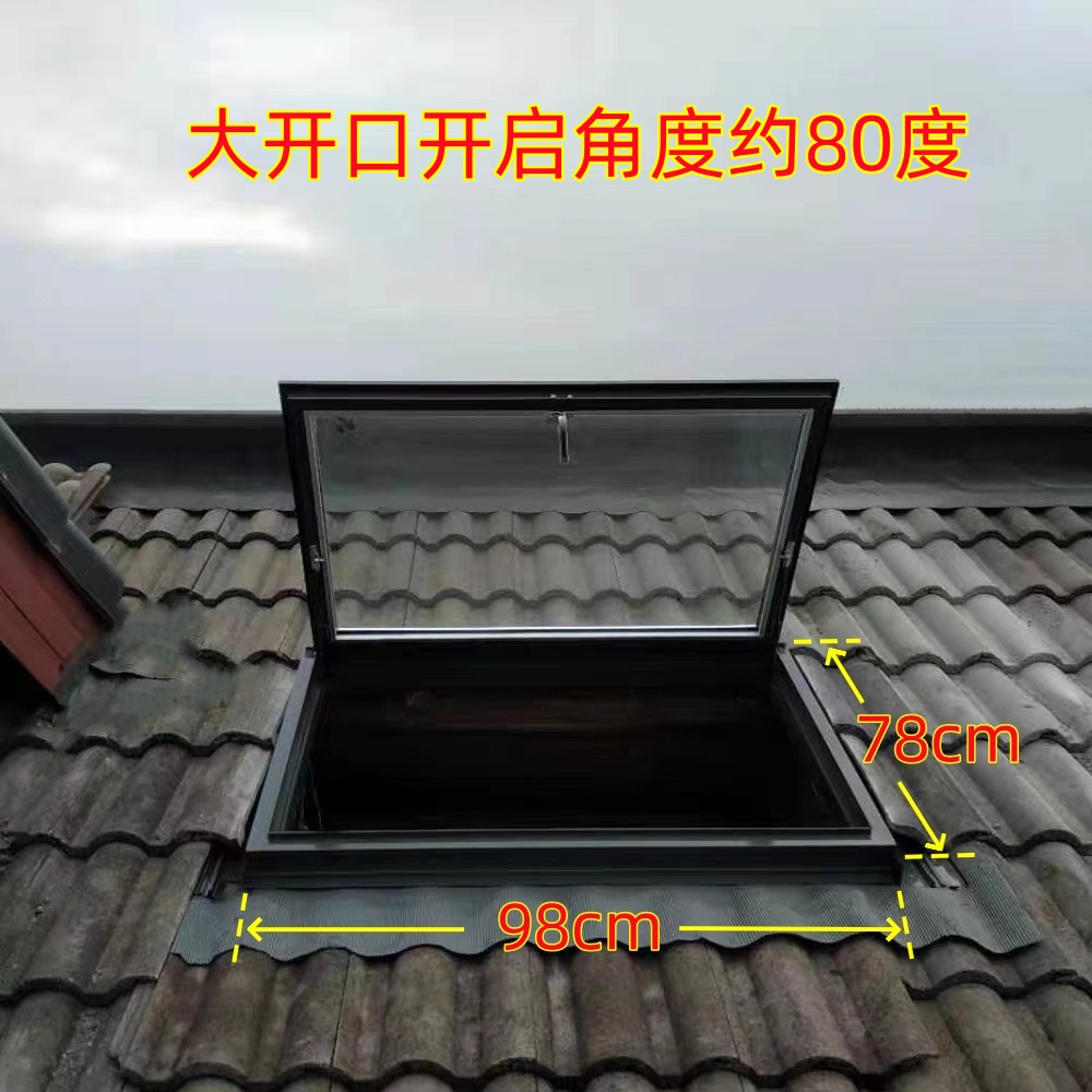 加厚铝合金斜屋顶木结构屋顶天窗阁楼手动天窗坡面平屋顶采光天窗(图7)