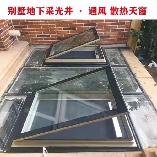 定制加厚铝合金阳光房电动天窗地下室采光井斜屋顶阁楼老虎窗天窗(图19)