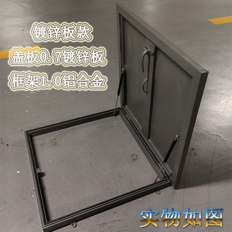 定制防雨天窗楼顶防水盖板楼顶检查口楼顶天井屋顶上人孔手动天窗(图4)