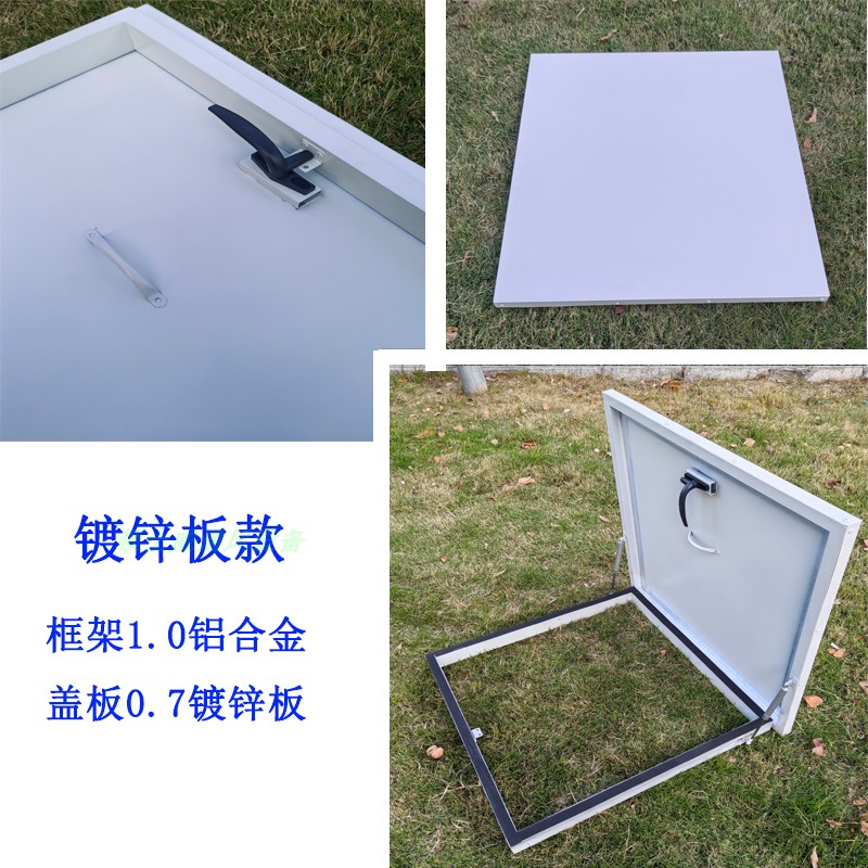 定制防雨天窗楼顶防水盖板楼顶检查口楼顶天井屋顶上人孔手动天窗(图6)