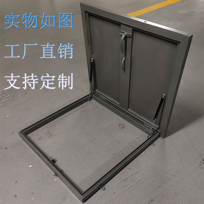 定制防雨天窗楼顶防水盖板楼顶检查口楼顶天井屋顶上人孔手动天窗(图10)