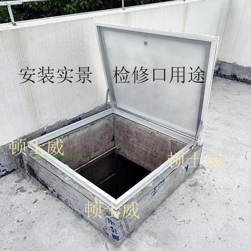 定制防雨天窗楼顶防水盖板楼顶检查口楼顶天井屋顶上人孔手动天窗(图1)